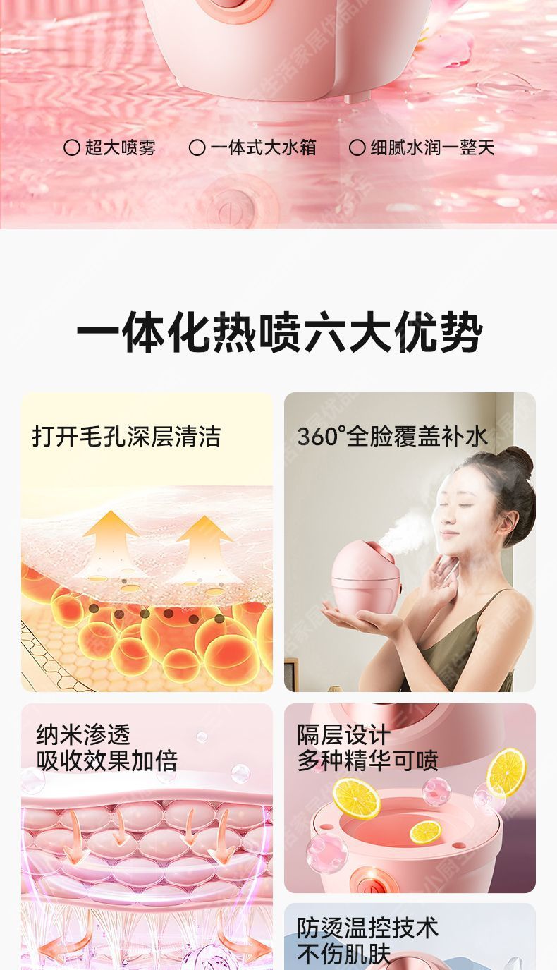 5df1d274-16ef-471a-b1de-94f203ac1b17.jpe