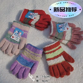 成人手套;耐高温手套;防晒袖套