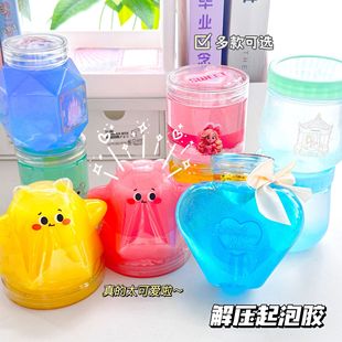 ���ֵʷ�Rķ С����ƿ�����̴������Z֮��仨�@�����z�≺���