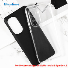 mMotorola Edge 2022֙Cw֙CƤTPUܛ