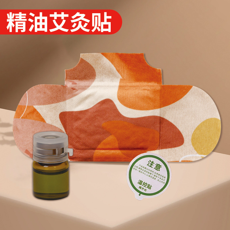 Essential oil three-wing hot compress paste 1 Patch/bag