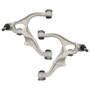 Suitable for Dodge 1500 Front Bumper Lower Control Arm L/R 06-22 Models 68298346Ab 68298347Ab