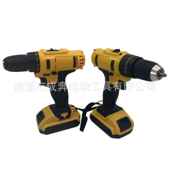 Manufacturers supply rechargeable drill electric screwdriver multi-function screwdriver lithium battery tool set Wholesale