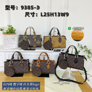 �H��onthego��AB��M��֏͹����ذ������r�Іμ�б���������