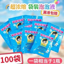 A��95%��sҺͨ��������Һ�����ɫ����ˮ���b�؝ⴵ�������