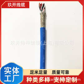 厂家直销玖开 耐折拖链线 高温屏蔽拖链线 TRVV 6*1.0 扭转电缆