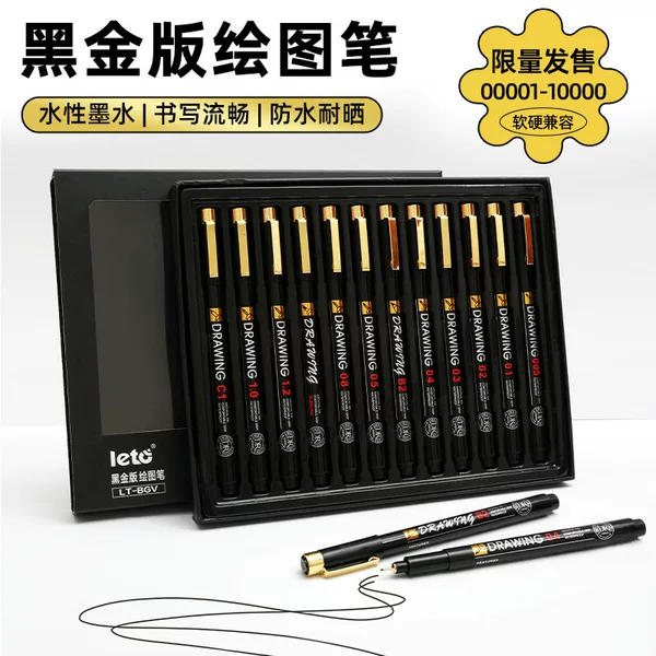 Black Gold Needle Pen Art Gouxie Pen Hand Drawing Drawing Line Edge Cartoon Brush Ink Drawing Marking Pen