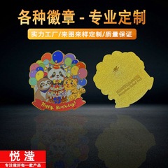 金属バッジブローチ、エナメル塗装、動物園校バッジ、バッジ、バッジ製作、文化的・創造的なギフト記念バッジメーカー