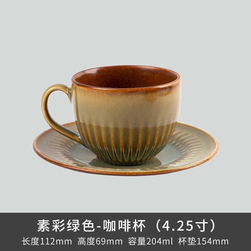 Comercio exterior transfronterizo Lusheng nueva porcelana de hueso de color liso serie retro europeo exquisito hogar vajilla plato tazón