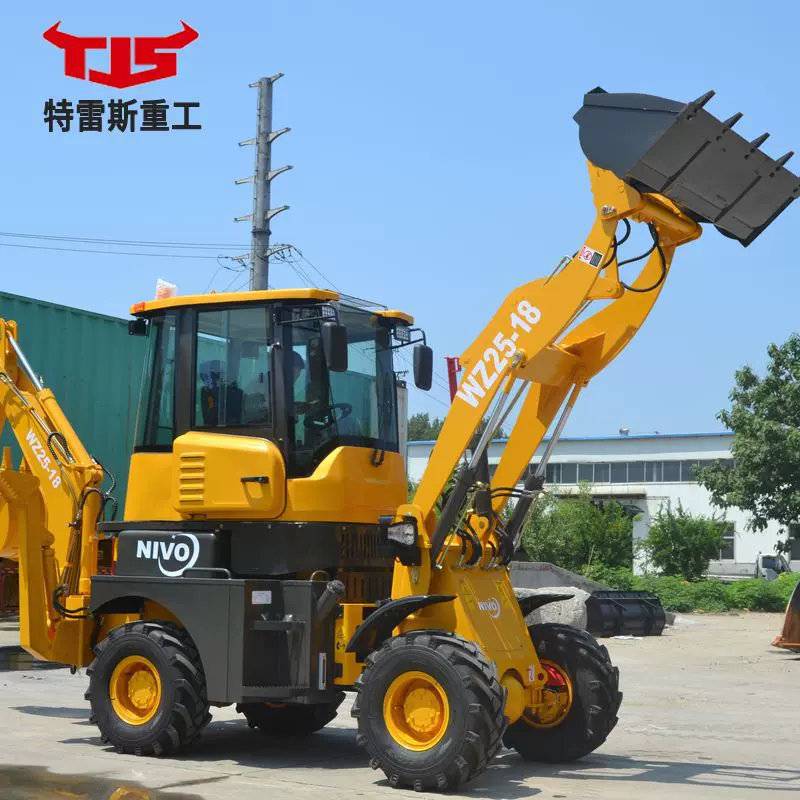 多功能挖掘装载机 山地挖掘山石搬运土方装载机 挖掘装载一体机