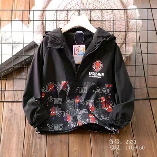 Children's Clothing for Boys and Girls, Dongji 2024 New Style Kidsren's Cartoon Hooded Velvet Windbreaker Jacket