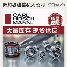 �¹�����Carl Hirschmann����ؽ�SSRC16 18 20 25 30���