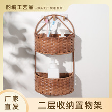 �ֹ����پ����ɝ�ˮ�@�ӱڒ��p���ռ{�@�T��N���͏d��ʳ�s���ռ{