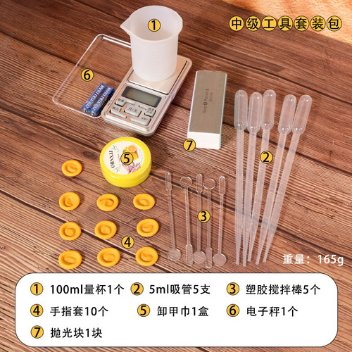 Proud diy glue mold glue material package handmade tool kit silicone mold cross-border supply