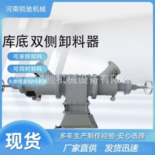 �J�Y����p��ж���� ����������p���ς}ˮ�� ��Ƥ�}��ж����