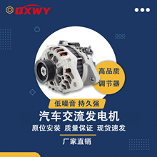 ȫ����Ʒ��֤��������������������ִ����Ƿ����37300-2B510