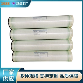 反渗透设备;其他过滤设备;过滤器