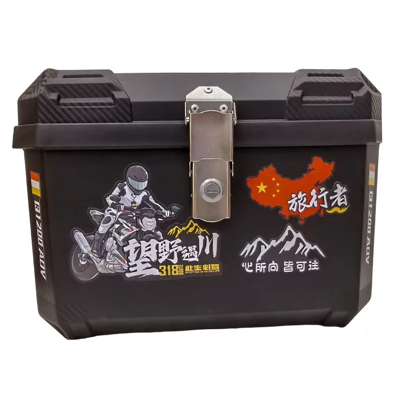 Motorcycle trunk, electric vehicle trunk, universal large-capacity storage delivery box for Niu Nine electric scooters, rainproof