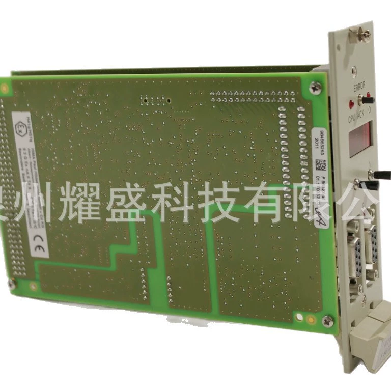 Dark Horse HIMA CPU F8652X центральный модуль ZA