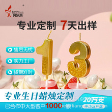 ���S���ƽ�ɫ��Ƭ���A�ٟ��o��ȫ��о�������������յ����Ɍ�Ϟ�T