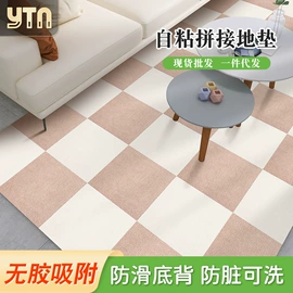 墙贴;猫抓板;玻璃贴