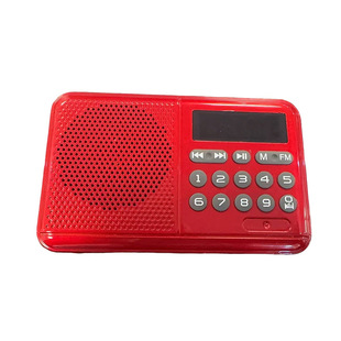 Radio for the Elderly, Portable Small Music Player, Opera Player for Seniors, Card-Insertable Opera Player, Fm Radio