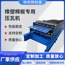 ���ߙC�����ް����a�ӹ���ĭ���ޏͺϙC�Aо���O�����a���羳�S��