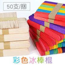 ��������ɫѩ����������׃��@�ֹ�DIYƴ�b����߲���