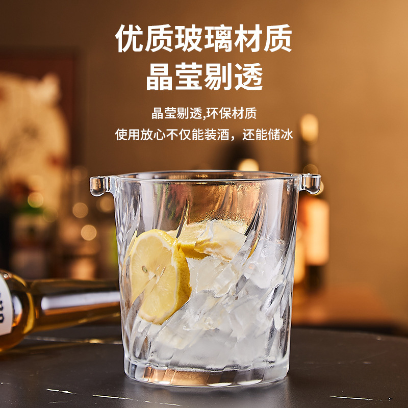 クリスタルガラスアイスバケツバー KTV 商業クリエイティブビール赤ワイン断熱バケツ家庭用ヨーロッパアイスシャンパンバケツ|undefined