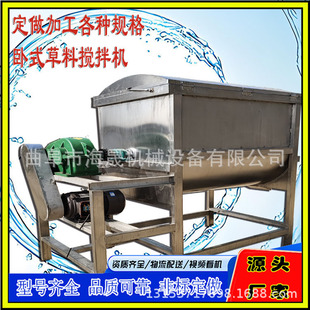 ˮ��ā�ӷ�ʯ���ϙC ���ӄ��{�ϰ��ϙC �{ɰ���P��ݎ�����C