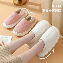 ����Ь�����a�����ܛ���ЋDЬ��ůľ�ذ�����Ҿ��҃�����ЬŮ