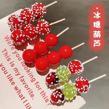 �����Ǻ��J�l�AŮ�ɐۄ���������A���^l����߅�A������l�A