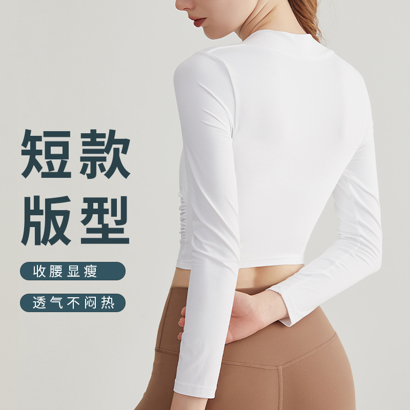 Chuanton Fitness Top Women's Long Sleeve with Chest Pad High Strength Slim Fit Slimming Pleated Yoga Suit Fake Two Pieces Autumn X20