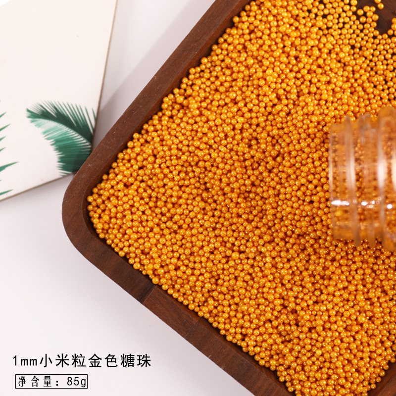 新年糖针白色糖珠蛋糕装饰糖彩珠五角星星爱心形珍珠装饰金珠