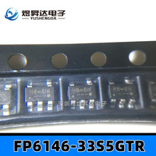 FP6146-33S5GTR  zӡH8=*** SOT23-5 3.3V LDOоƬ ԴIC