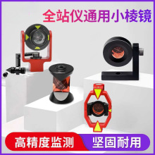 ȫվ�xС���R�����R�^�m�Ïƿ��y������С���R�O�yL��ֱ��С���R