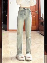美式高街做旧黄泥色牛仔裤女春季高腰弹力修身显瘦小个子直筒长裤
