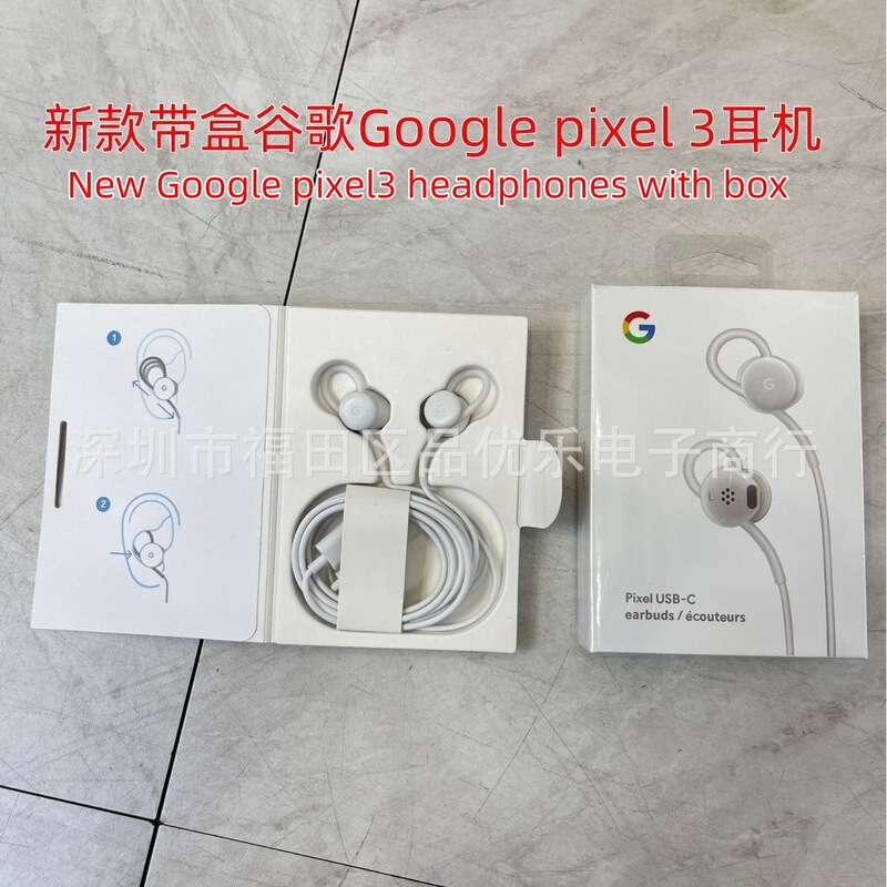 New Model with Box Google Pixel 3/Pixel 3 XL Pixel 2/XL Original Earphones Pixe New Model with Box Google Pixel 3/Pixel 3 XL Pixel 2/XL Original Earphones Pixe
