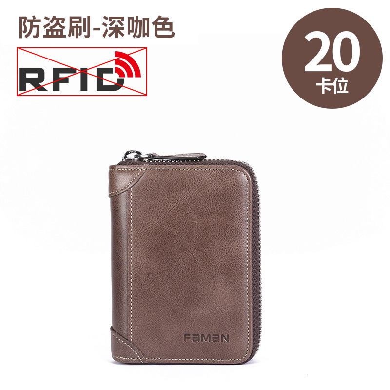 Bolsa de tarjeta de crédito antirrobo de gran capacidad, posición de tarjeta múltiple de cuero para hombres, antinfc, antimagnetismo, tarjeta pequeña, licencia de conducir