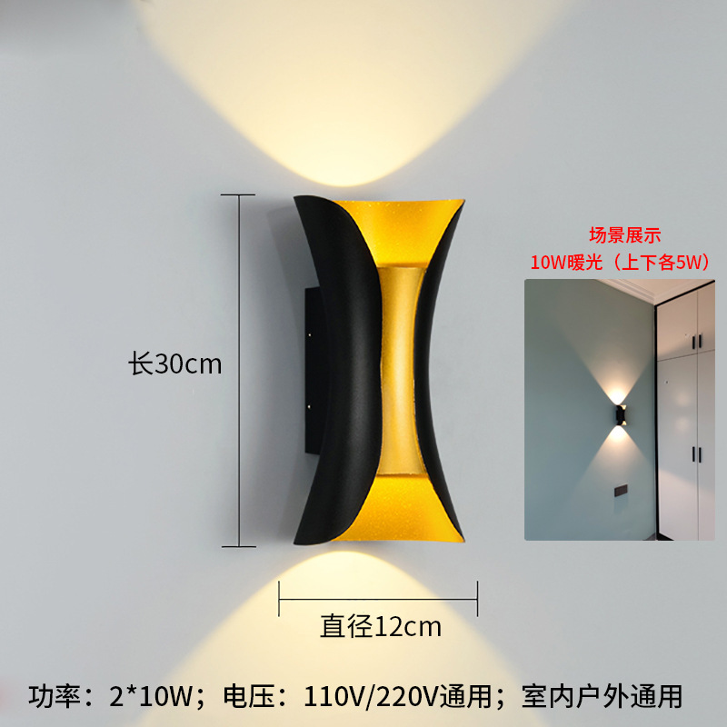 작은 허리-대형-20W