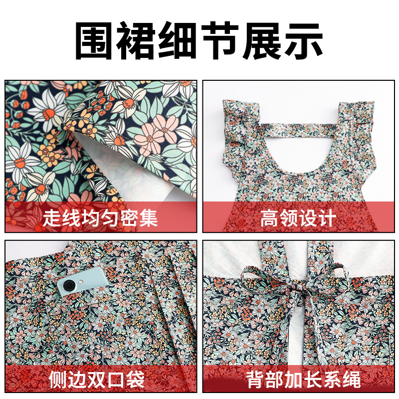 2025 delantal explosivo extranjero flor triturada cinturón falda impermeable a prueba de aceite cocina ropa de trabajo sin mangas especial para mujeres