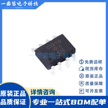 cosmo���� KAQW214ATL ˿ӡW214 ��װSMD-8 ����LED����оƬIC