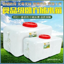 ��ˮ���^��ˮ�ڵ�ˮͰ���b��©���w��ˮͰ���ˮ�y�T�Y��ˮ�����