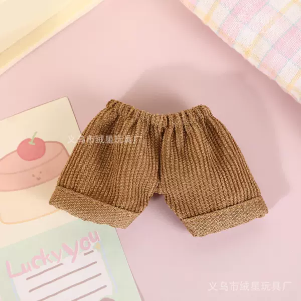 RX160 Shorts - Corduroy Brown