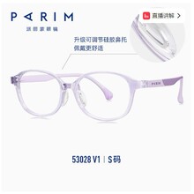 ��.���ɳ�������۾�����Ů��ͯ����53028/53025/53027/53026