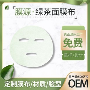 �G���w�S��Ĥ��δ���s��Ĥ�����w�S��Ĥ�N���l���S���ƾG���w�S