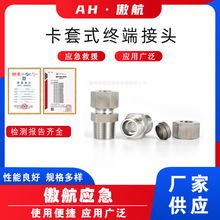 ʽK˽^304Pֱͨ^ݼyʽxܽ^