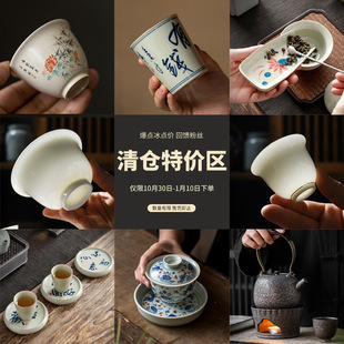 �»���֬��ɸ߼���С���մ��w����~�޲�ؽ�߅�������˱��G׃��