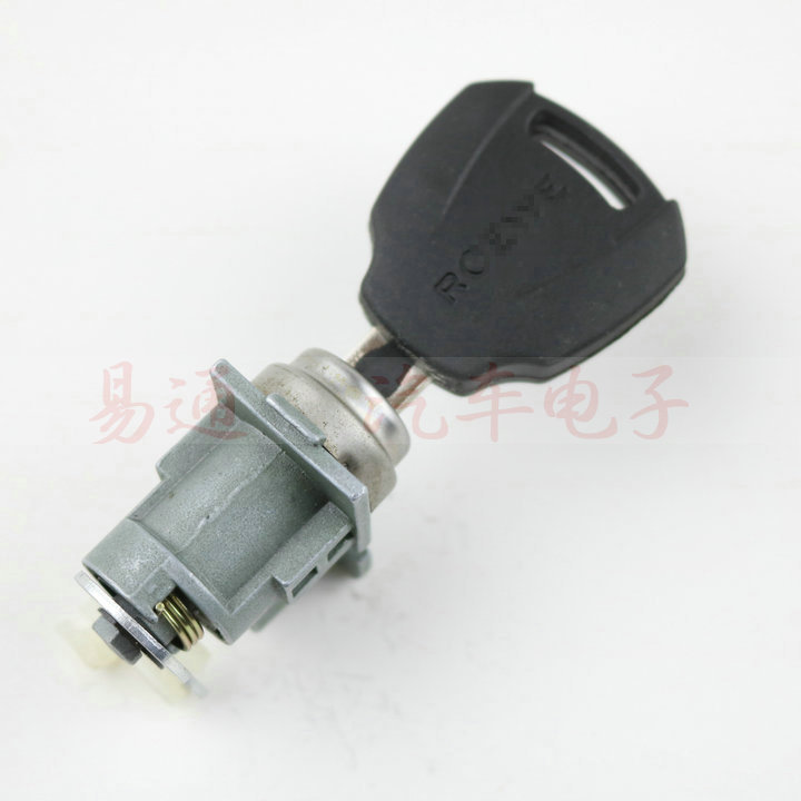 Suitable for Roewe 350 Left Front Door Lock Roewe Door Lock Central Control Door Car Lock 350 Door Lock Cylinder