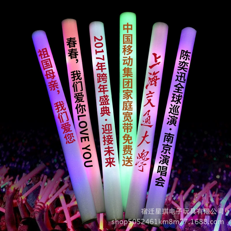 Sponge colorful flashing light stick from foam